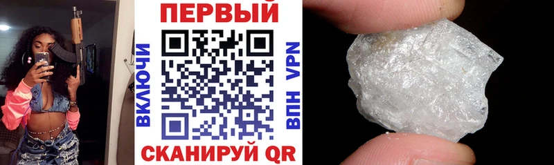 Амфетамин 98%  даркнет сайт  omg ссылка  Котельниково 