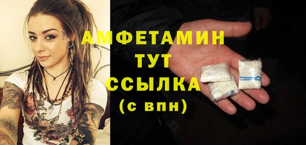 jwh Балахна