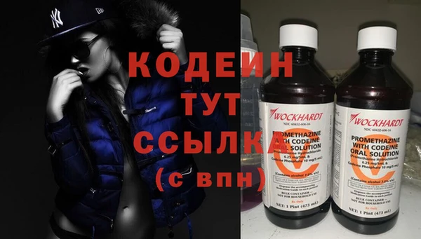 jwh Балахна