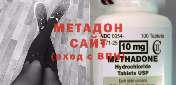 меф Баксан