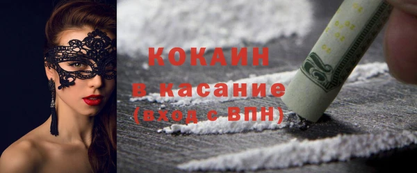 jwh Балахна