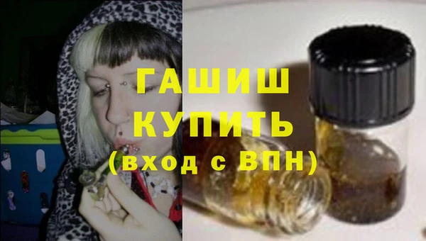jwh Балахна