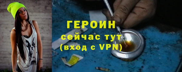 меф Баксан