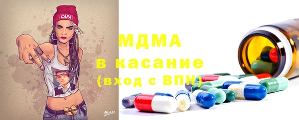 jwh Балахна