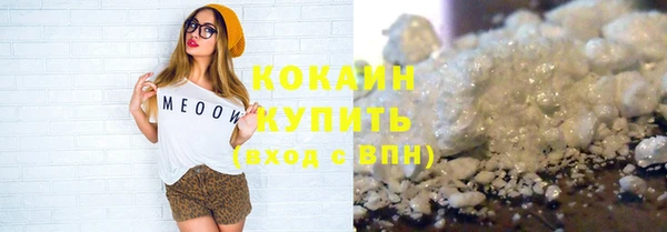кокс Балабаново
