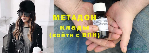 меф Баксан