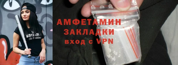 jwh Балахна
