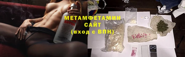 кокс Балабаново