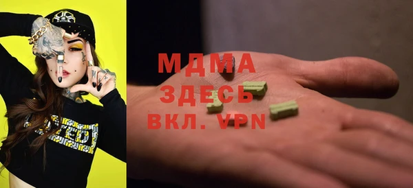 jwh Балахна
