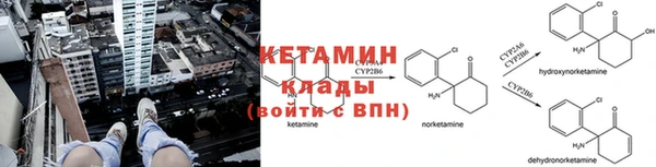 меф Баксан