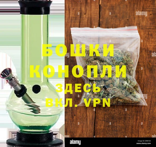 кокаин Саяногорск