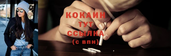 меф Баксан