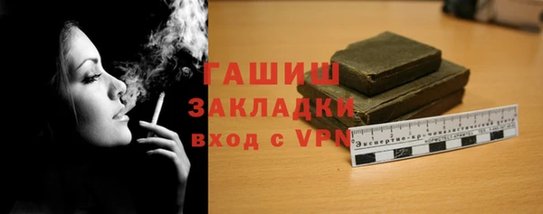 меф Баксан