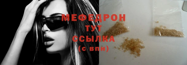 кокс Балабаново