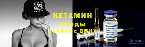 jwh Балахна