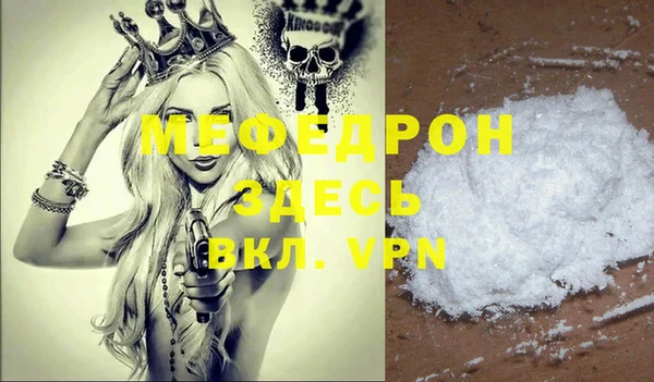 кокс Балабаново