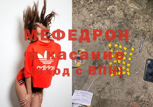 кокс Сатка