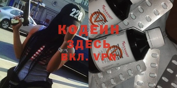 кокс Балабаново