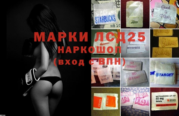 меф Баксан