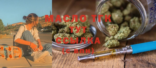 кокс Балабаново