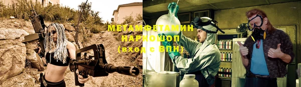 кокс Балабаново