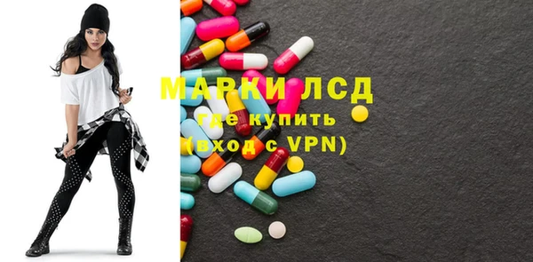 кокс Балабаново