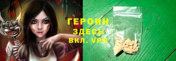 кокс Балабаново