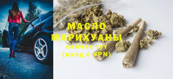 кокс Балабаново