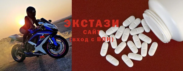 кокс Балабаново
