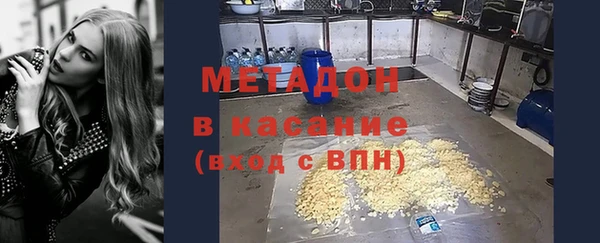 меф Баксан