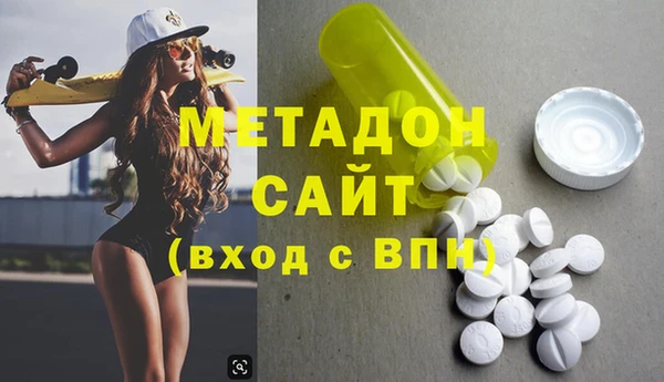 кокс Балабаново