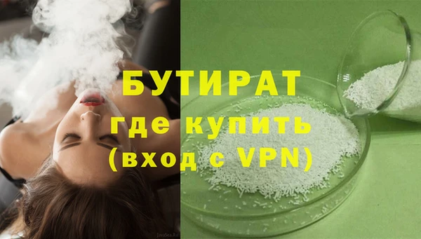 кокс Сатка