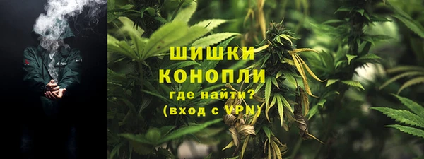 jwh Балахна