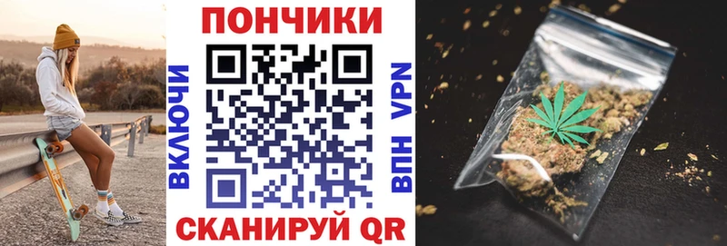 МАРИХУАНА тримм где продают наркотики Котельниково